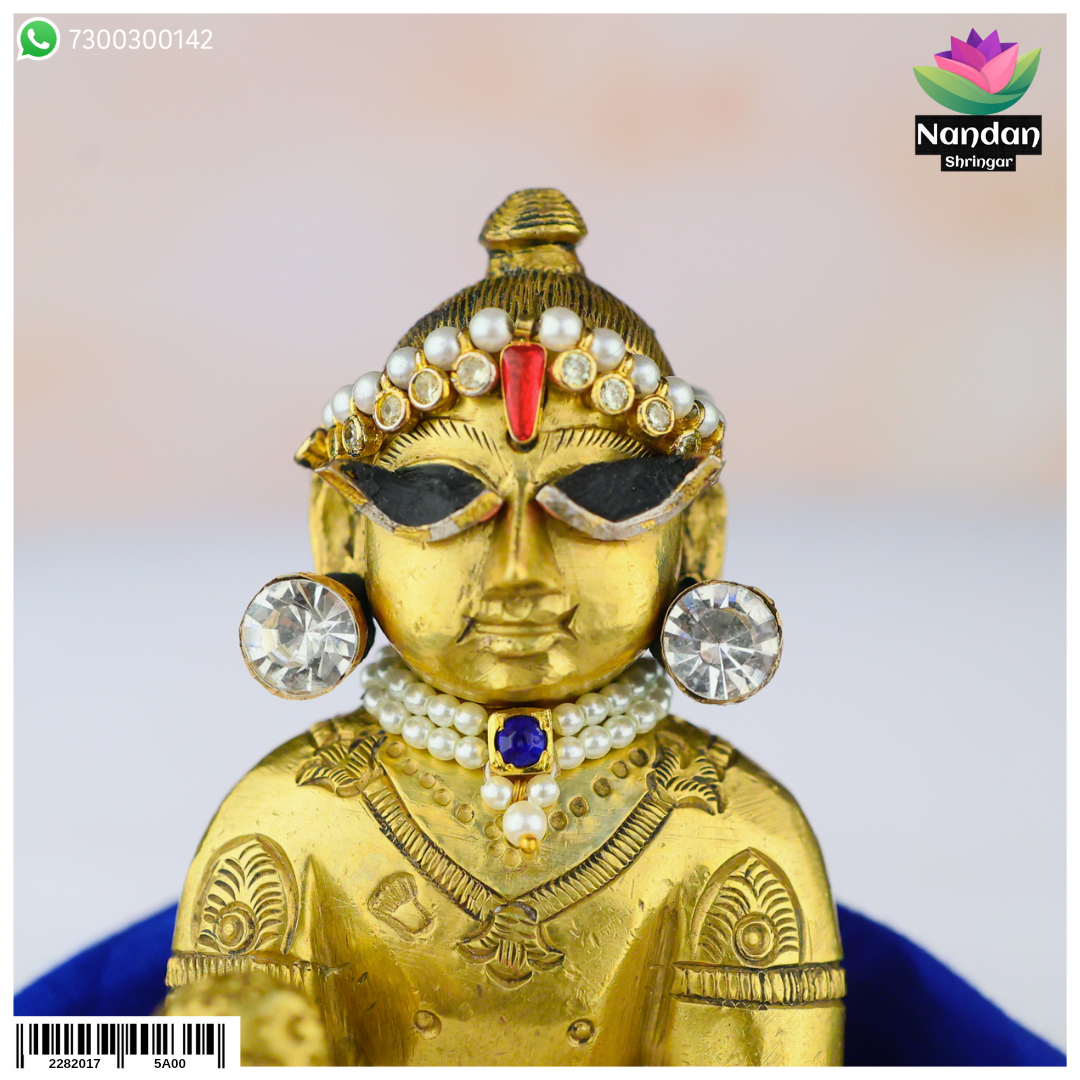 Gop Mala - Neelam