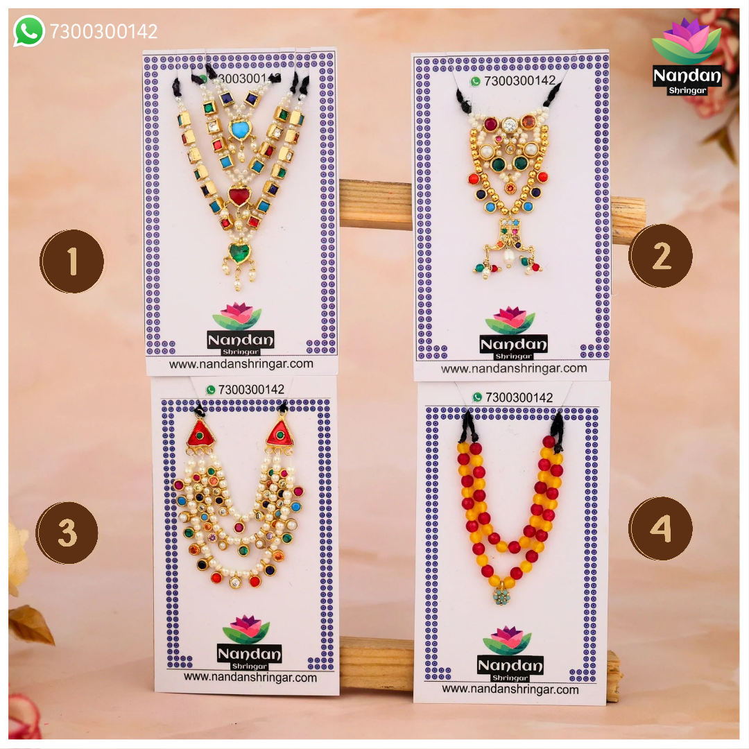 Navrang Haar & Mala Combo - Silver(S300)