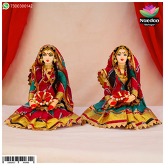Cloth Gopi Set One Pair - 6 Inch