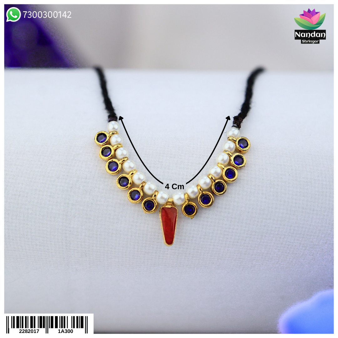 Alkavali - Neelam (Silver)