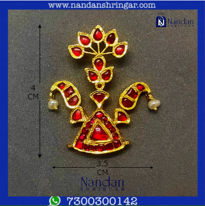 Jadaau Tipara - Silver (Manek)