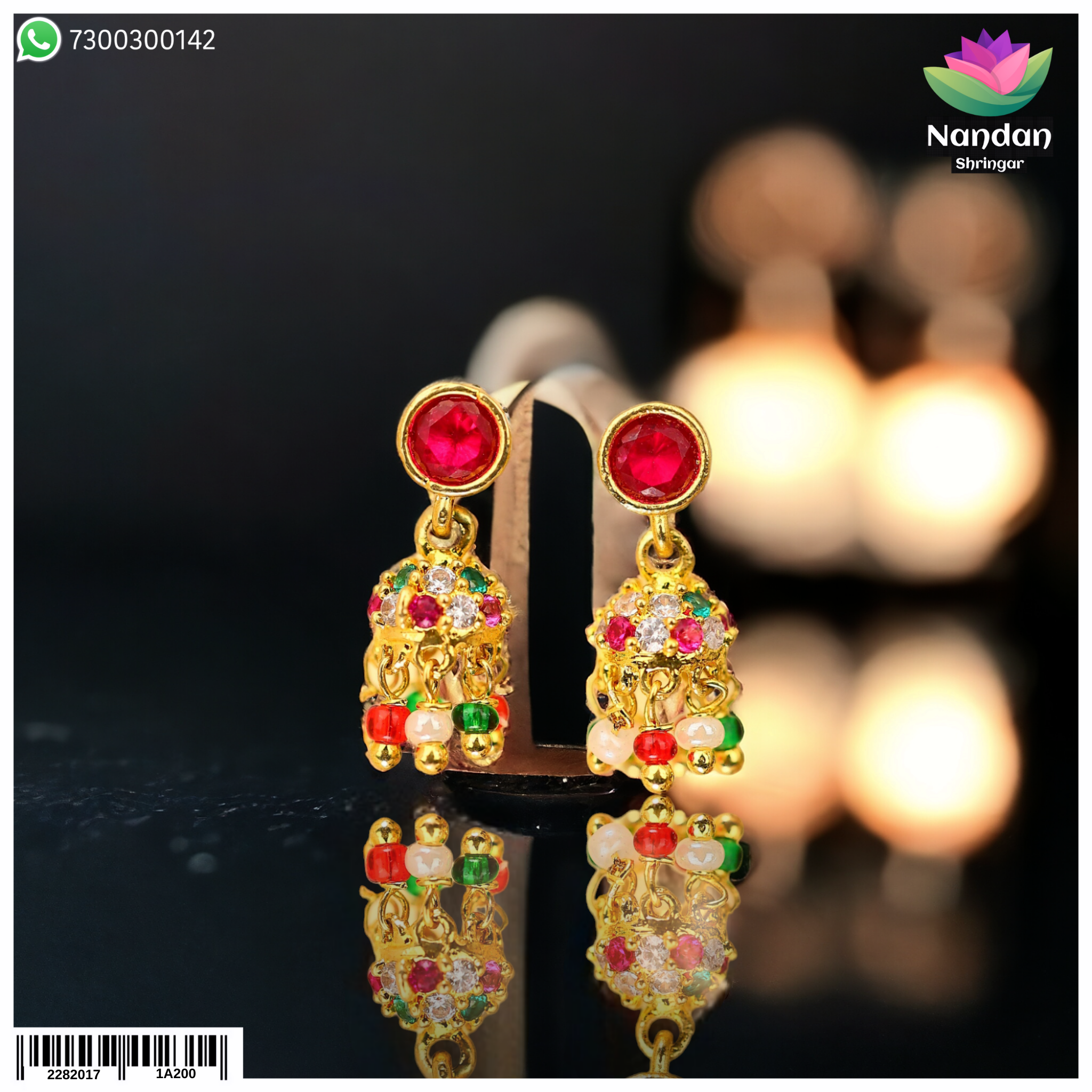 Lolak Bindi AD - Milma (Karnfool)