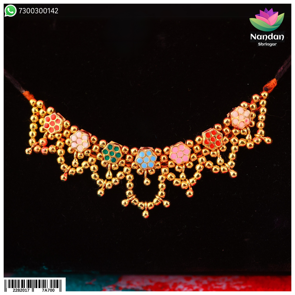 Meenakari Pachrangi Kandora - Silver