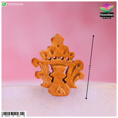 Chandan Tipara - Size 1