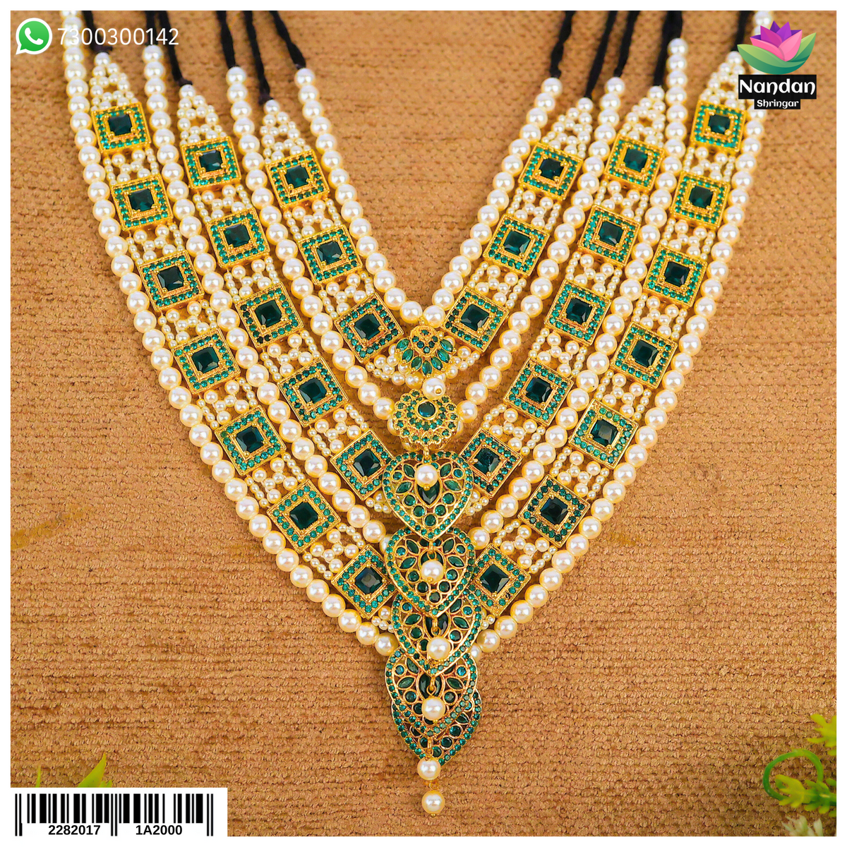 Panna Gaadi Shringar [ American Diamond ]