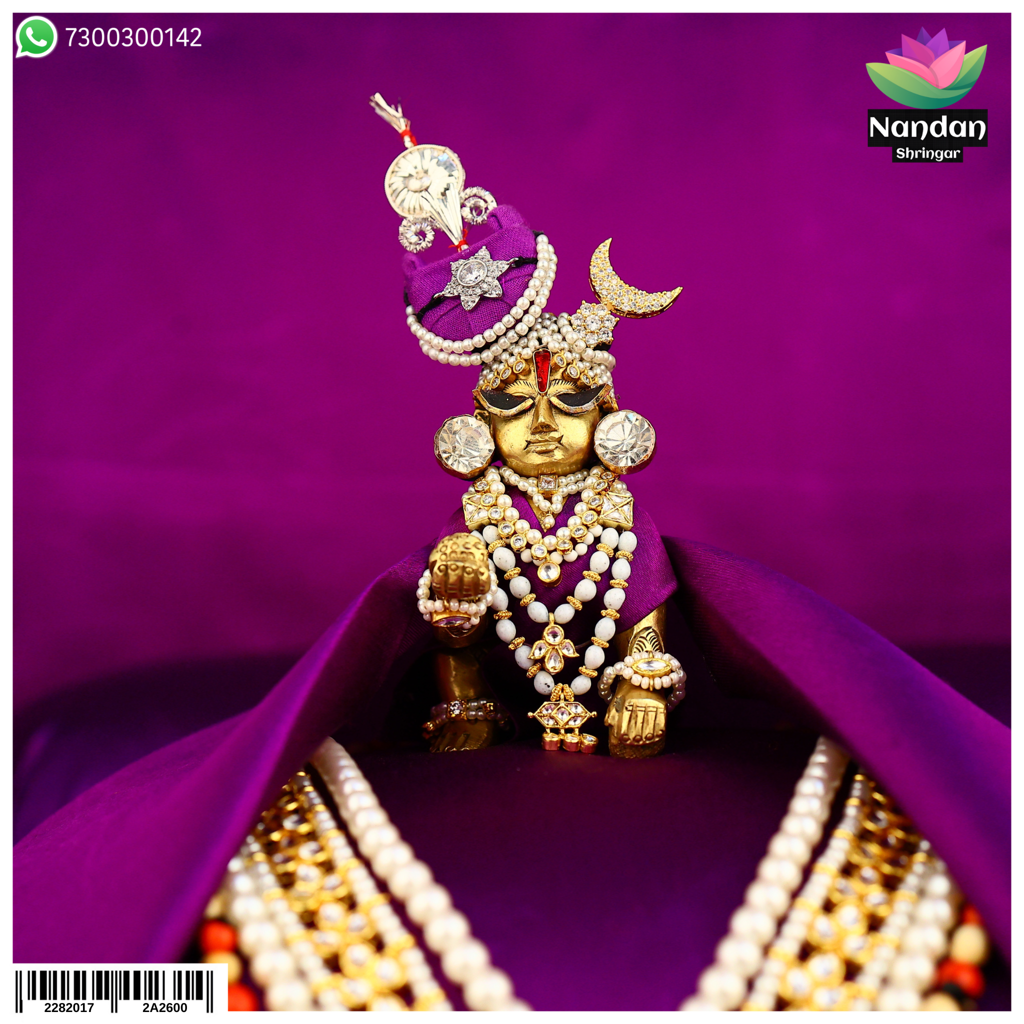 Paag Sang Chandrika Ko Shringar - (Heera)