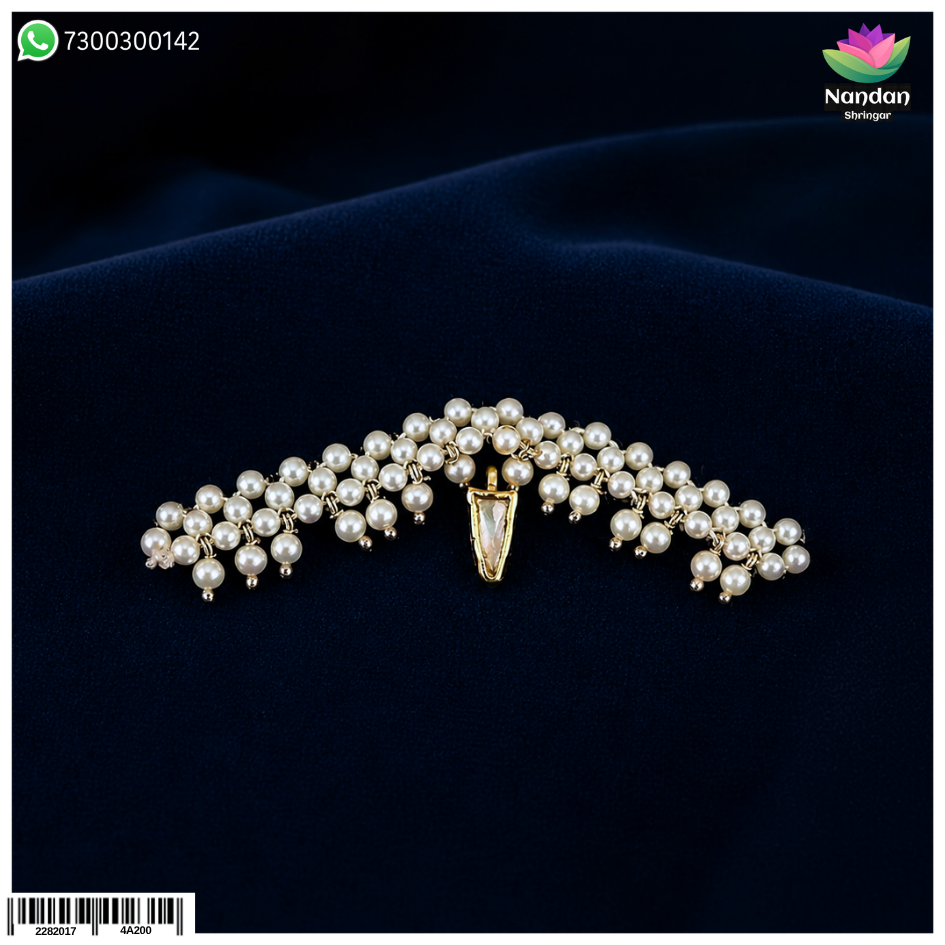 Shishlad - Silver (Tilak)