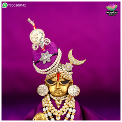Paag Sang Chandrika Ko Shringar - (Heera)