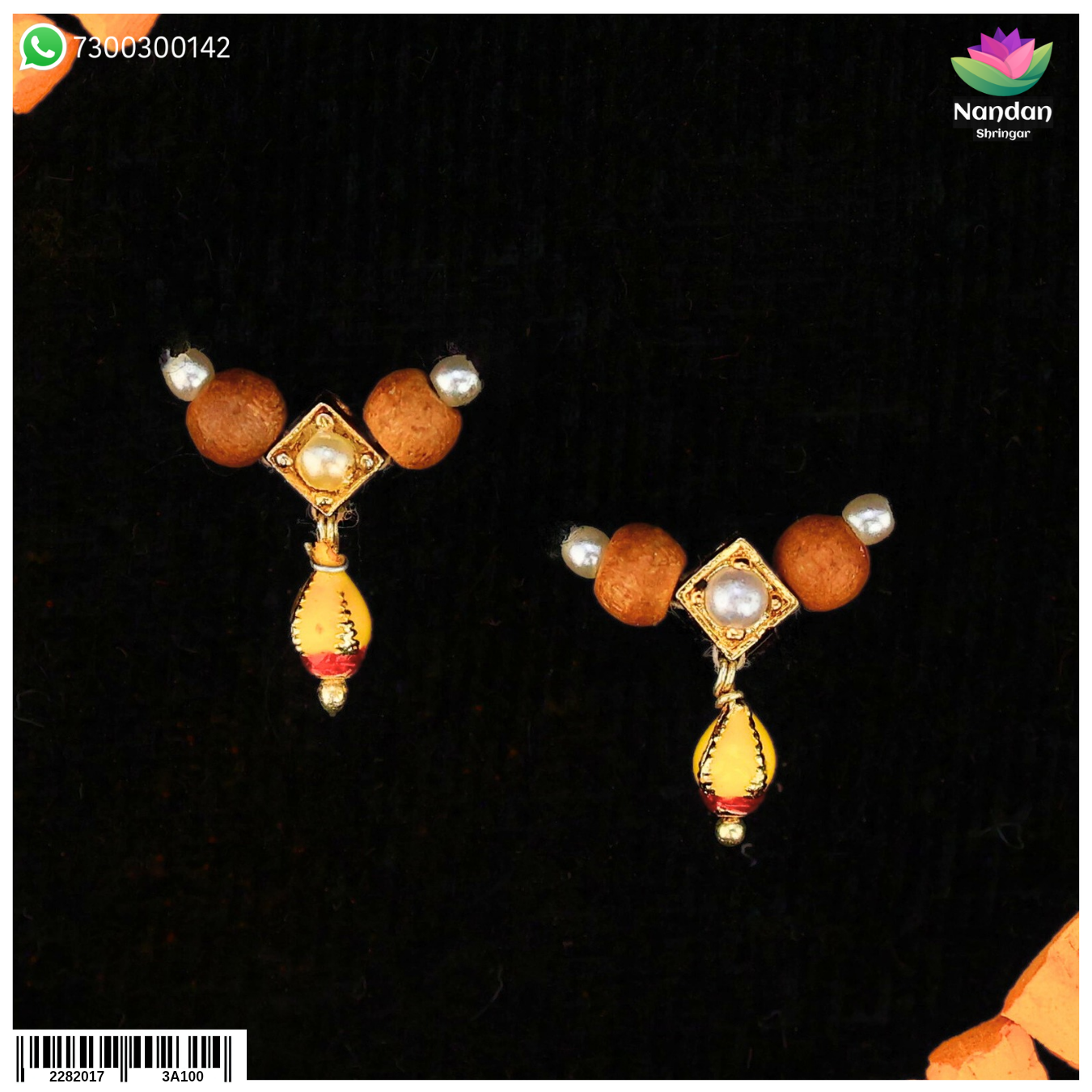 Kada - Chandan Moti (Silver)