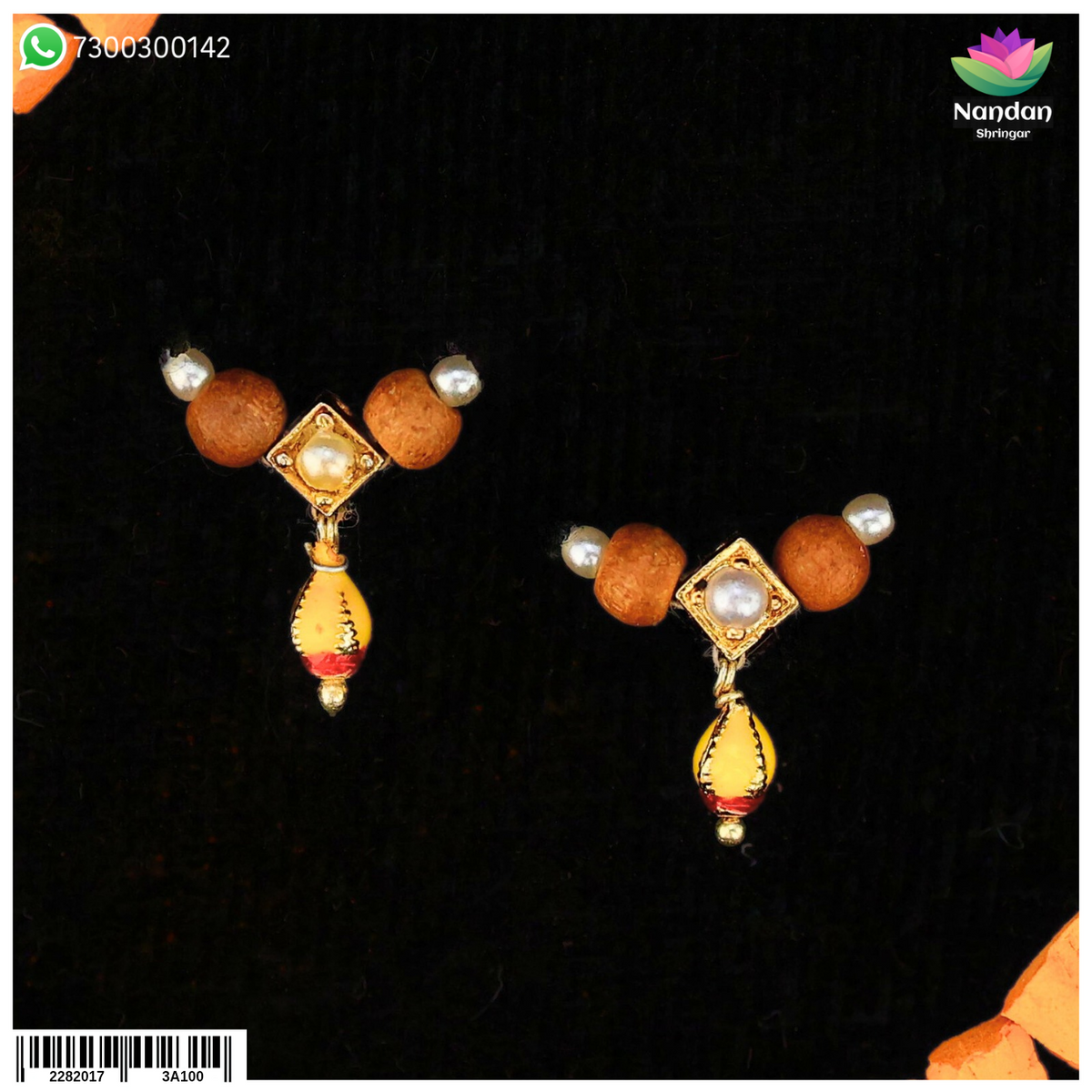 Kada - Chandan Moti (Silver)