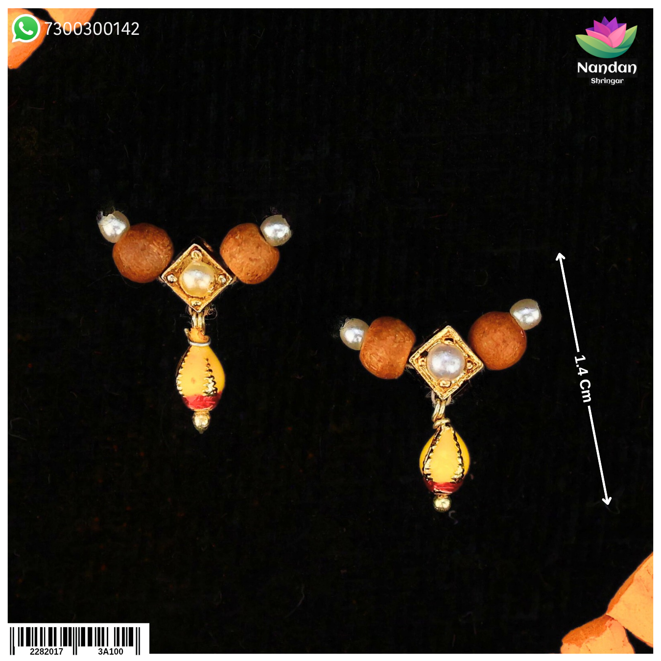Kada - Chandan Moti (Silver)