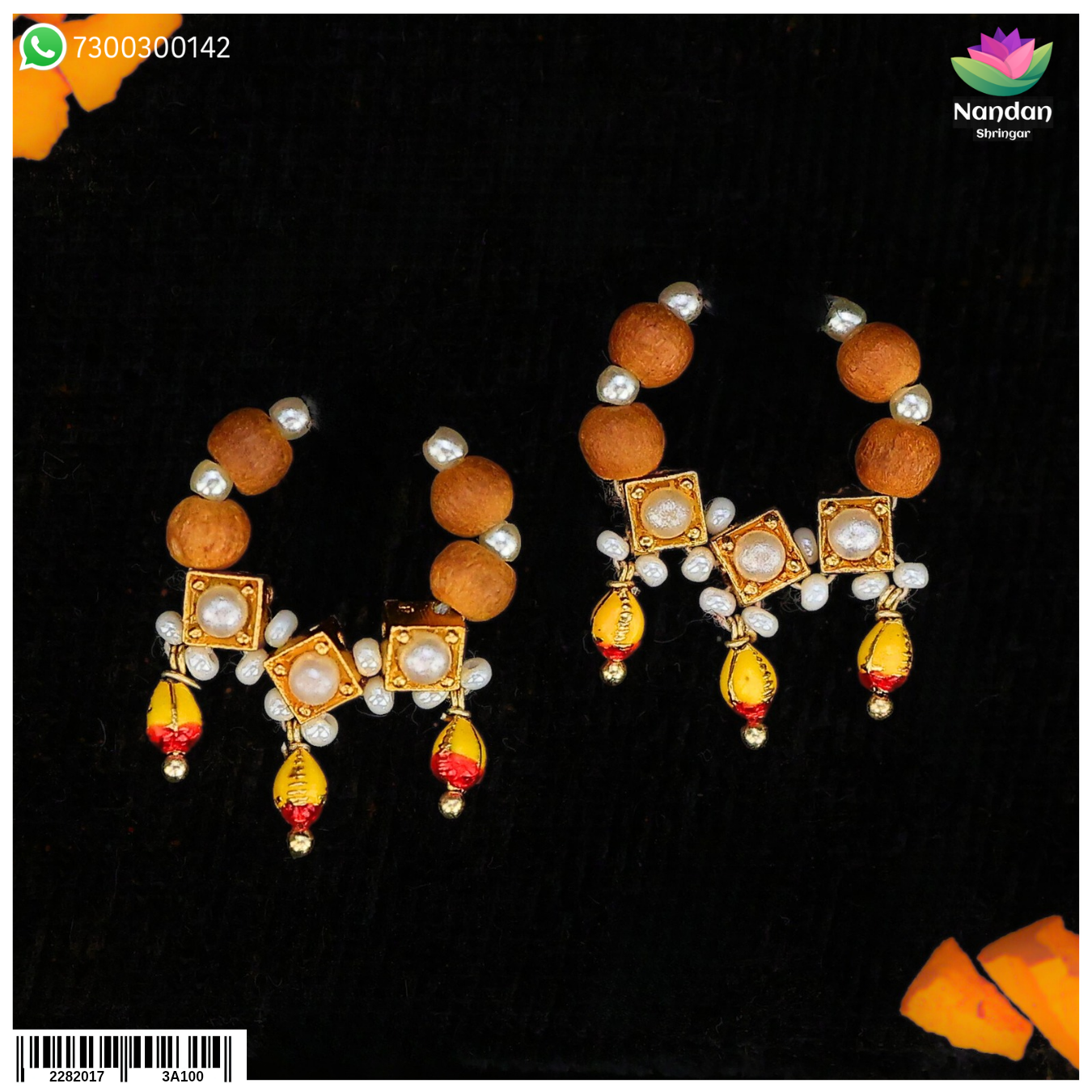 Nupur - Chandan Moti (Silver)