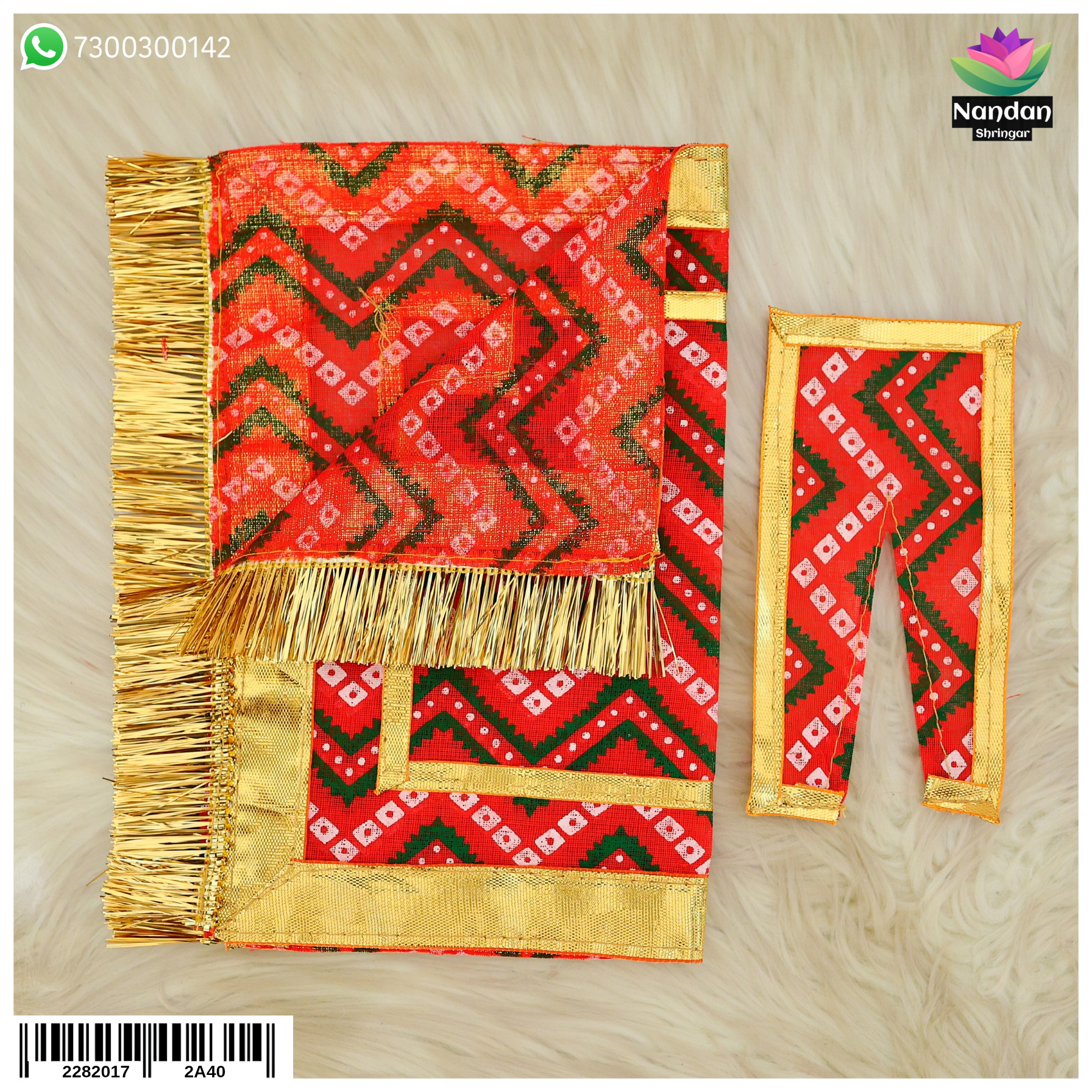 Bandhani Chira Odhni - Red