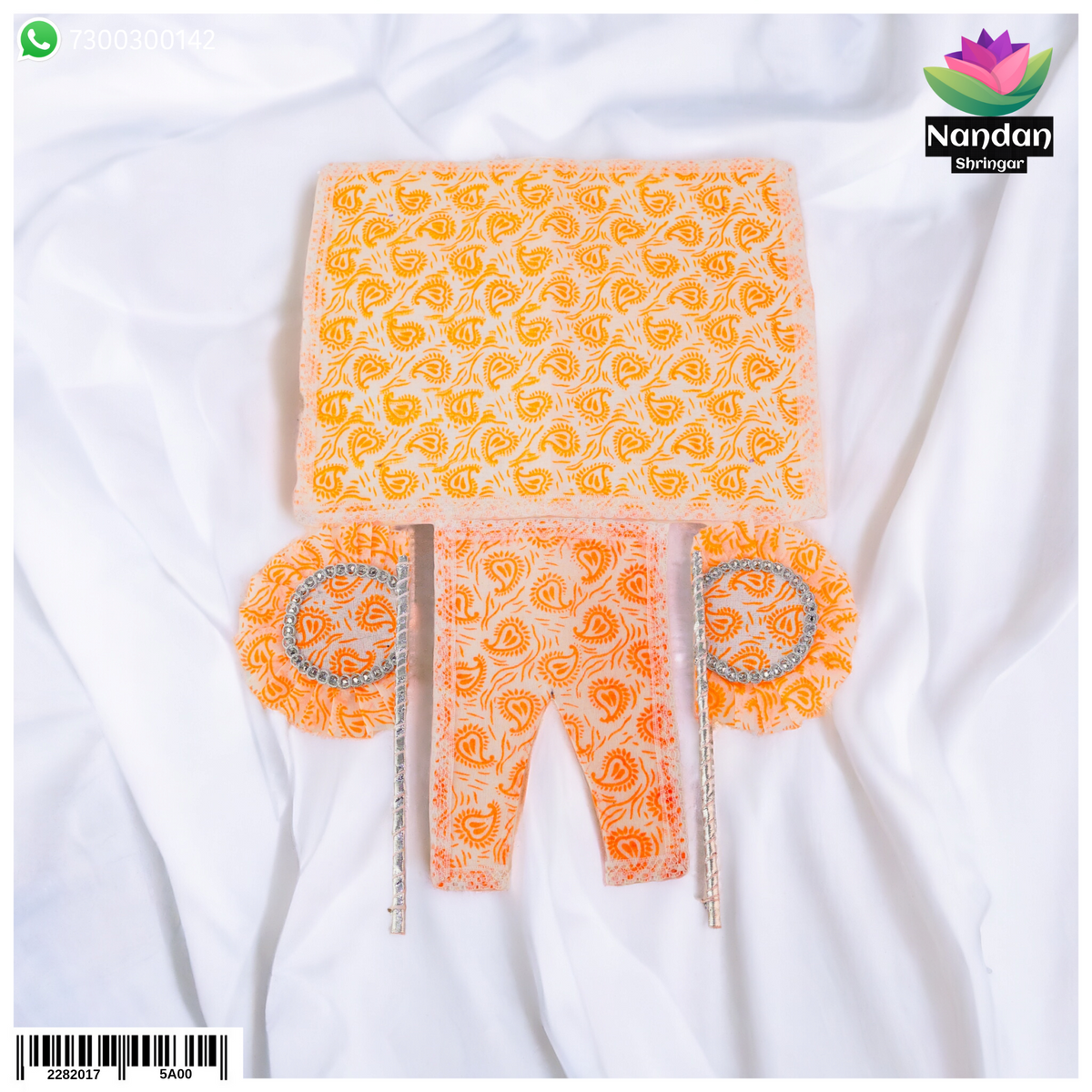 Chandan Chapa Pankha And Chira Odni - Orange [ Design 1 ]