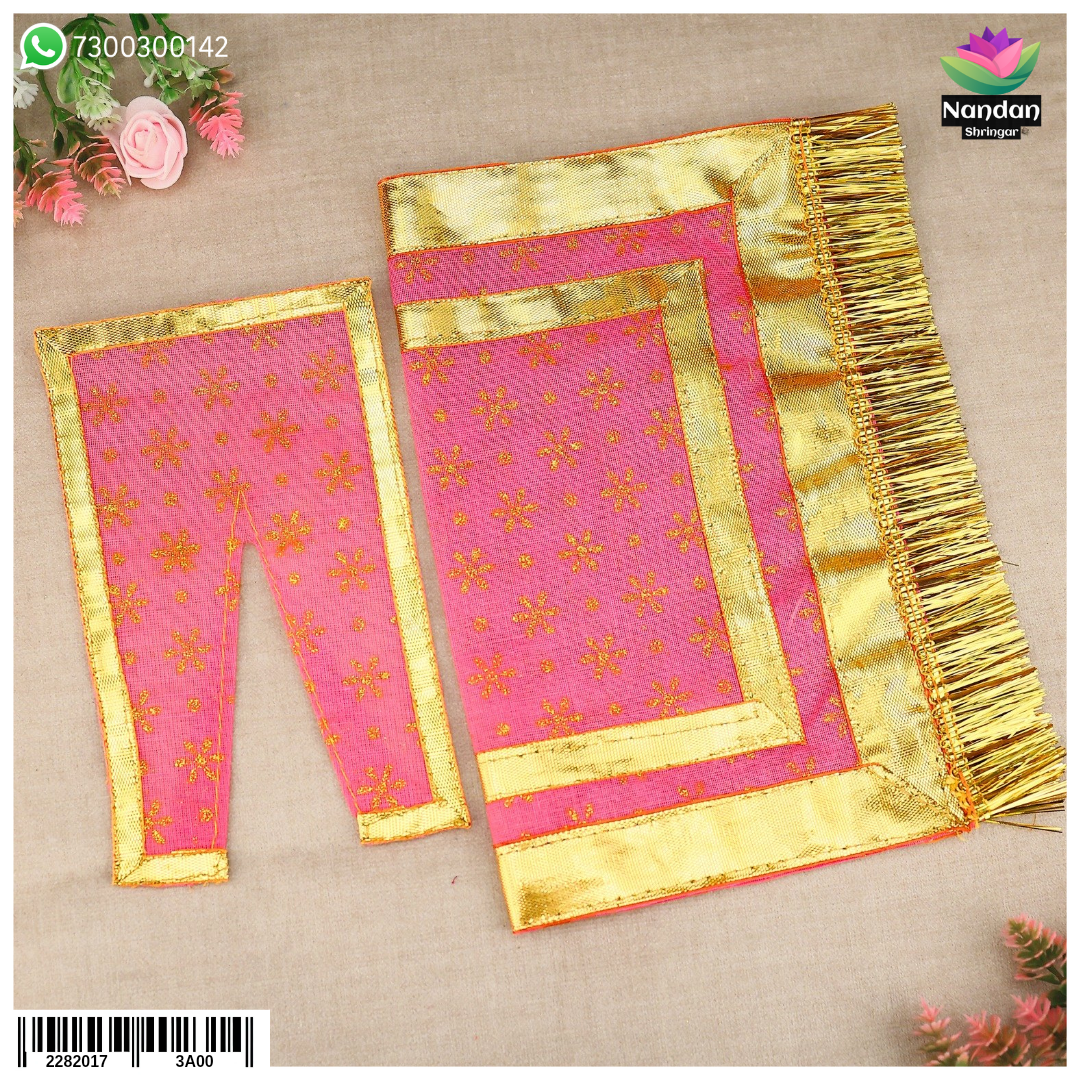 Navratri Chapa Chira Odhni - Pink