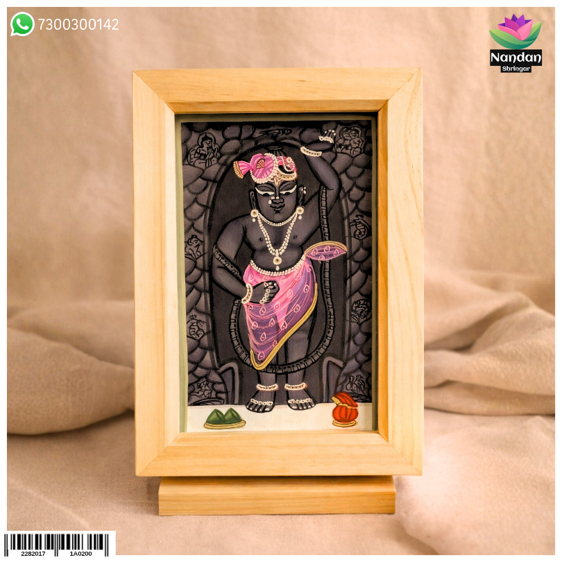 Chitra ji Swaroop - Postcard Size With Gold Work