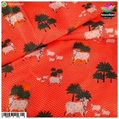 Cow Print Vastra  ( Red )