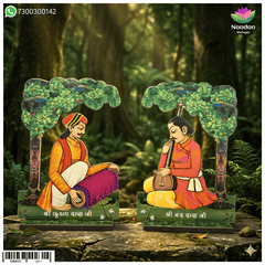 Digital Cutout Ashtsakha Combo - 4 Inch