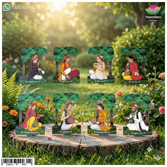 Digital Cutout Ashtsakha Combo - 6 Inch