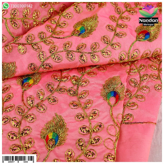 Mayur Zari Kaam Vastra - Pink