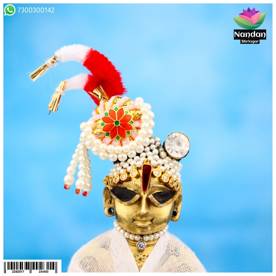 Paag Sang Duhera Katra - Shwet Lal