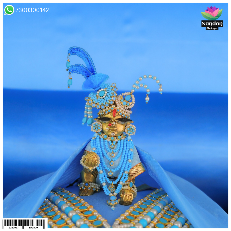Firoja Ghata Ko Shringar