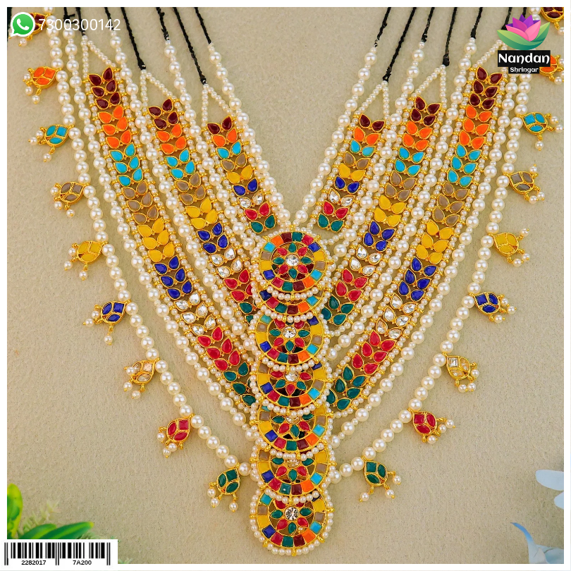 Gaadi Shringar – Navrang