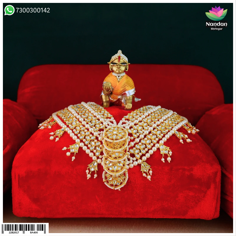 Gaadi Shringar – Heera