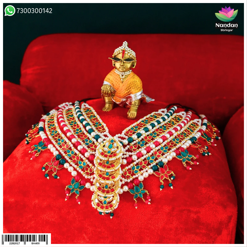 Gaadi Shringar – Milma
