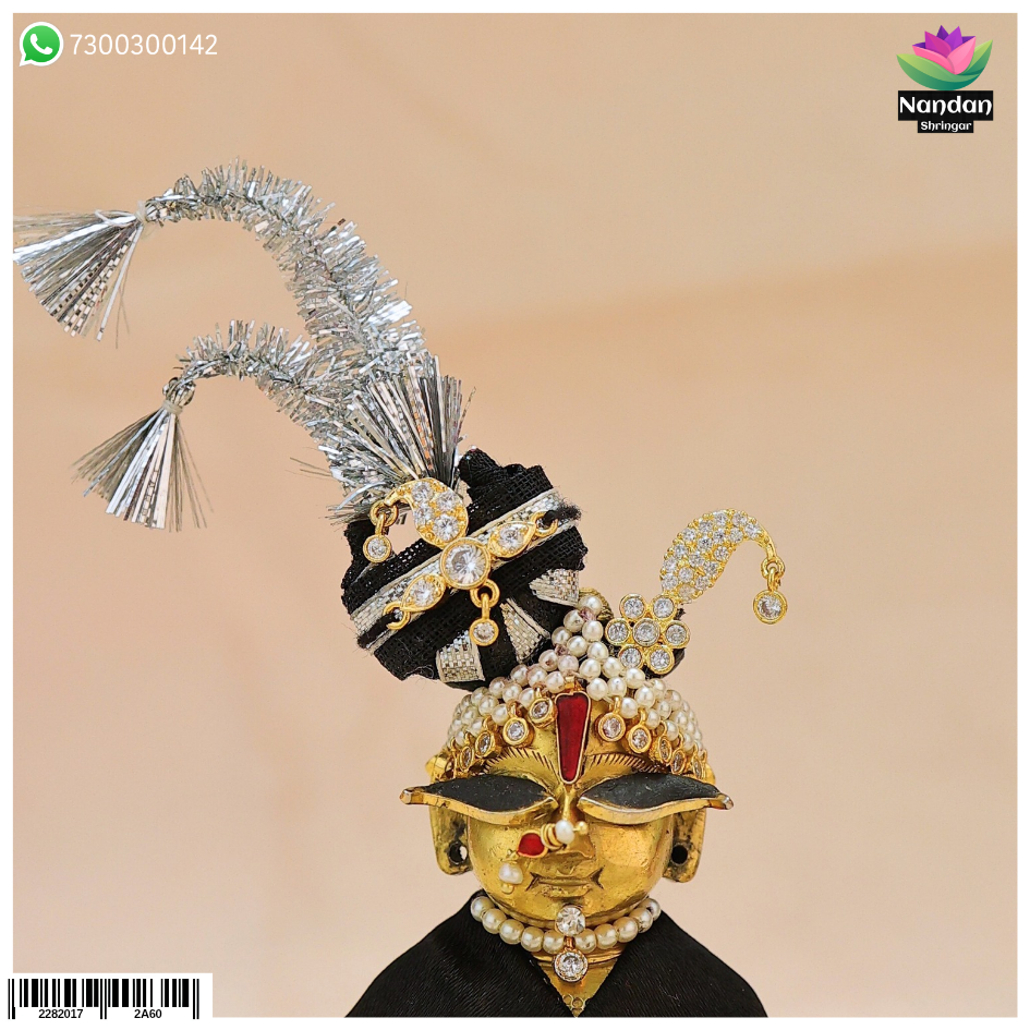 laddu gopal karnfool