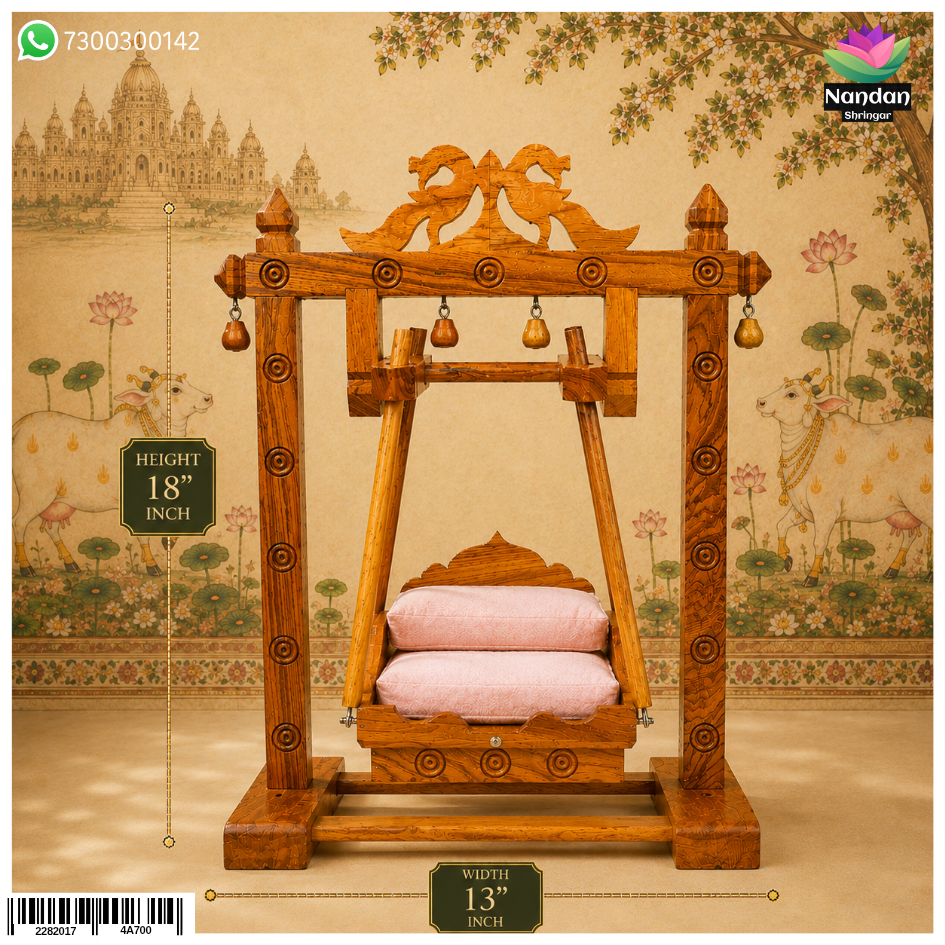Wooden Hindola Square - No.1