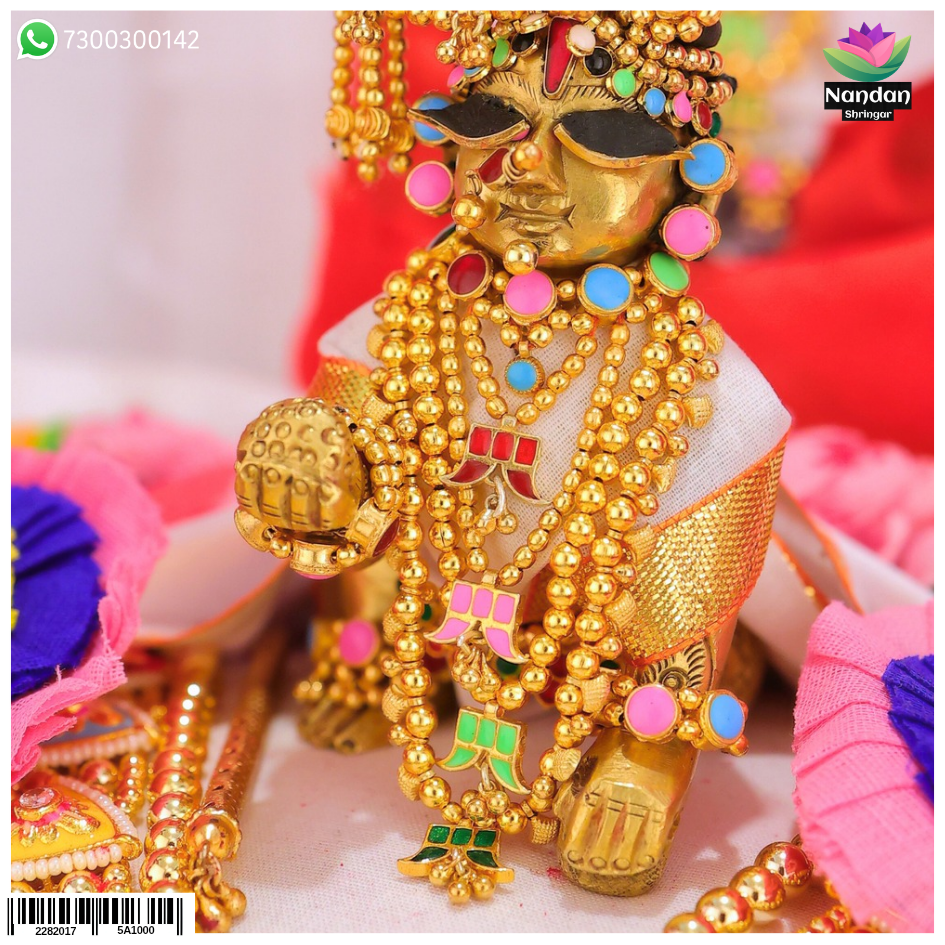 Holi Special Soneri Pachrangi Haar 