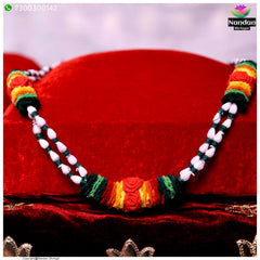 Fool Mala - Cloth (12 Inch)