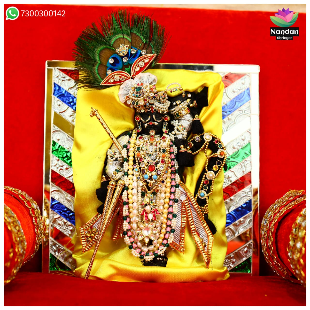 Venu ( 6.5 Inch )