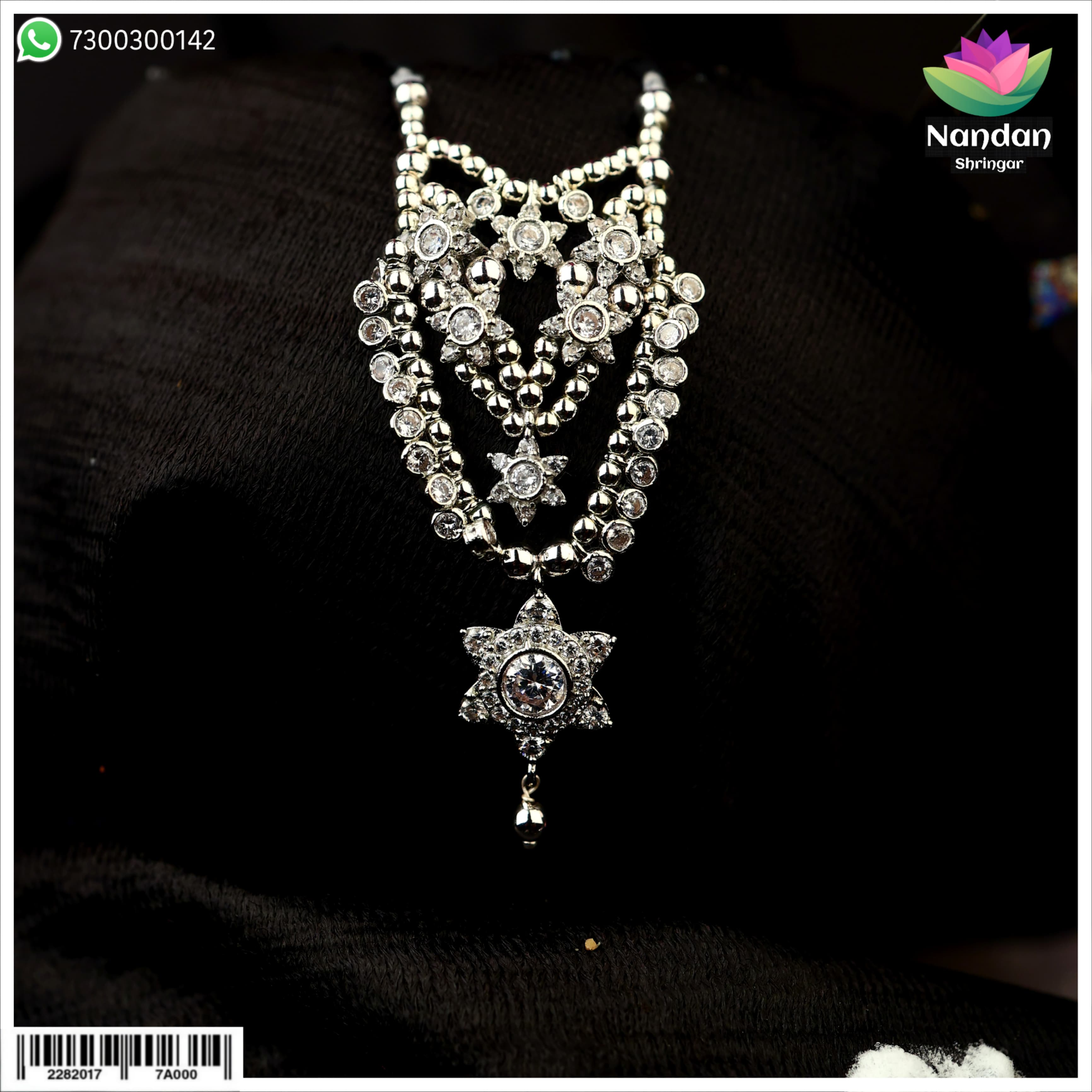 Sharad purnima Special Ruperi Haar