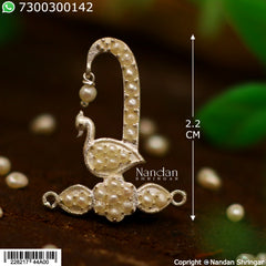 Sirpech - Real Pearl (Silver)