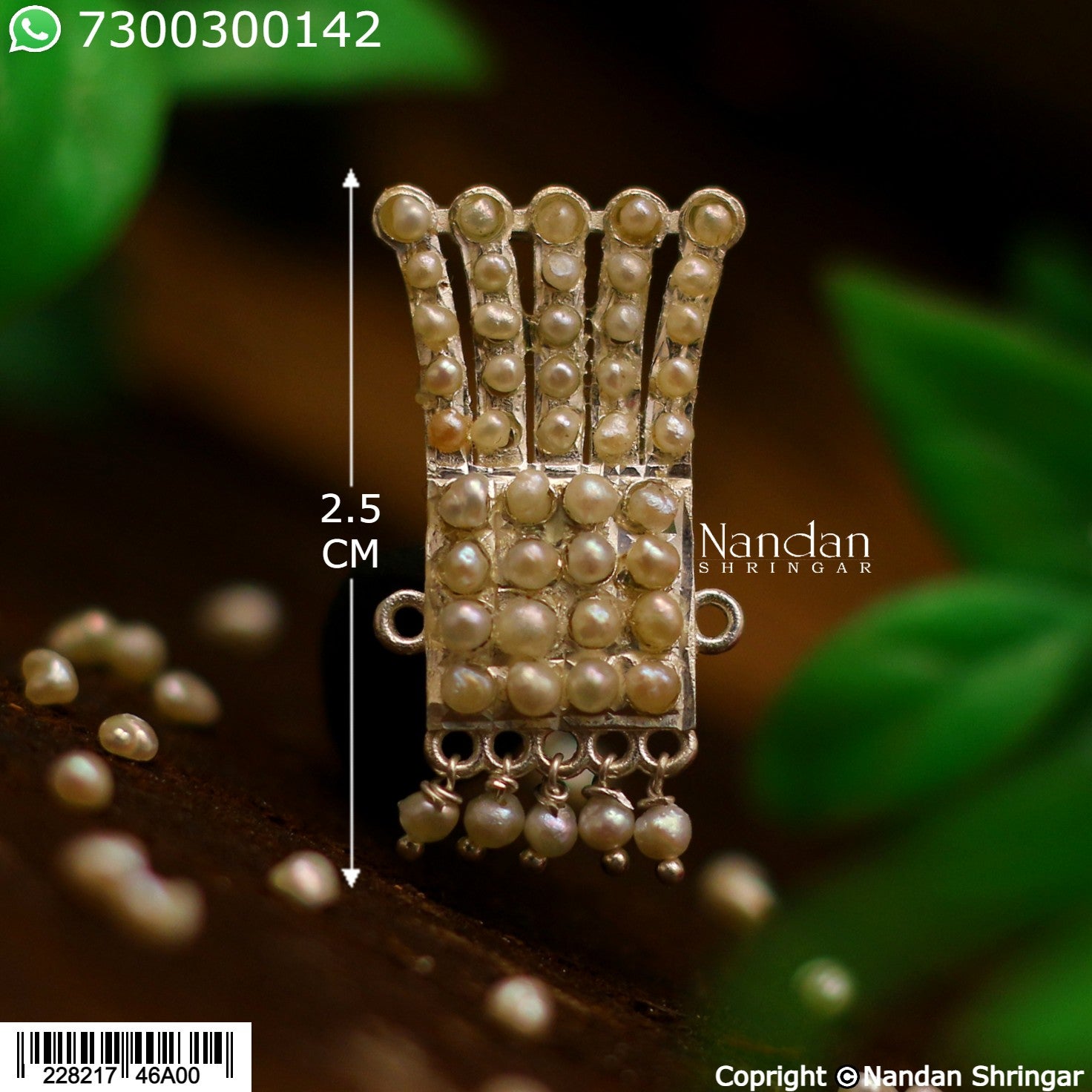 Sehra Real Pearl - (Silver)