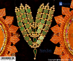 Meenakari Mala Reversible - Red Green