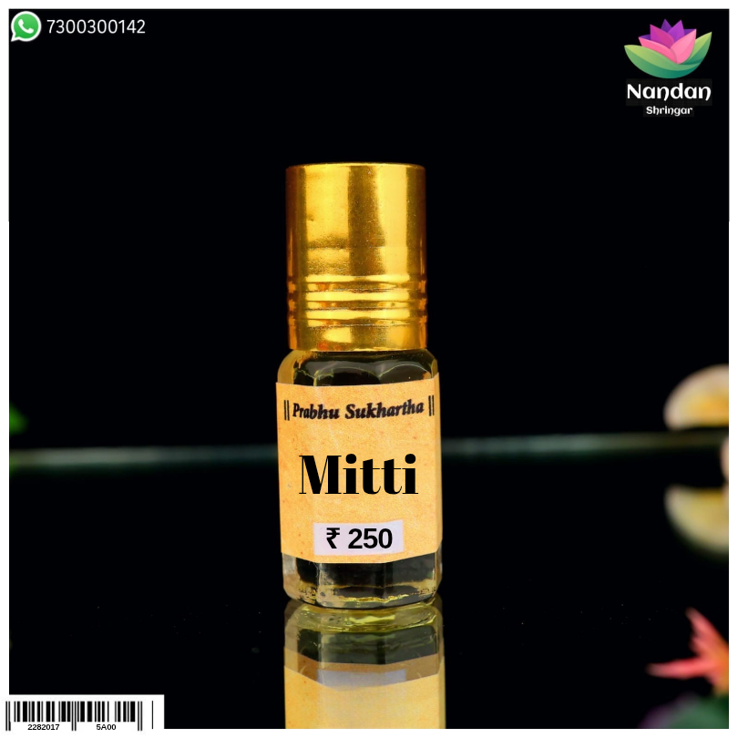 Itra - Mitti (मिट्टी इत्र)