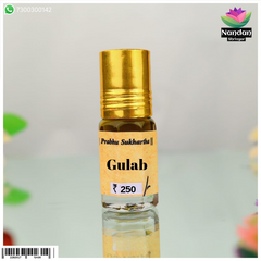 Itra - Gulab (गुलाब इत्र)