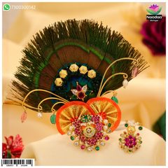 Janmashtami Special Premium Milma Shringar