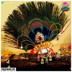 Janmashtami Special Milma Kulhe Jod With Shishfool