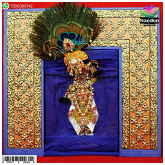 Janmashtami Special Milma Ko Shringar - Chitra Ji Swaroop