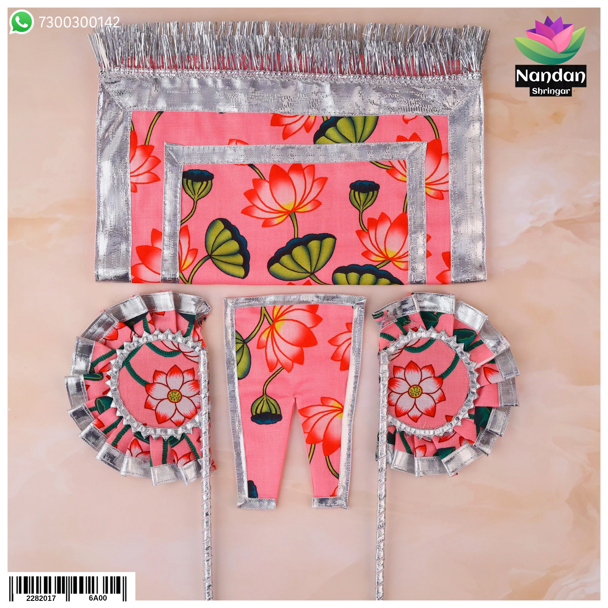 Kamal Print Pankha And Chira Odni - Pink [ Design 1 ]