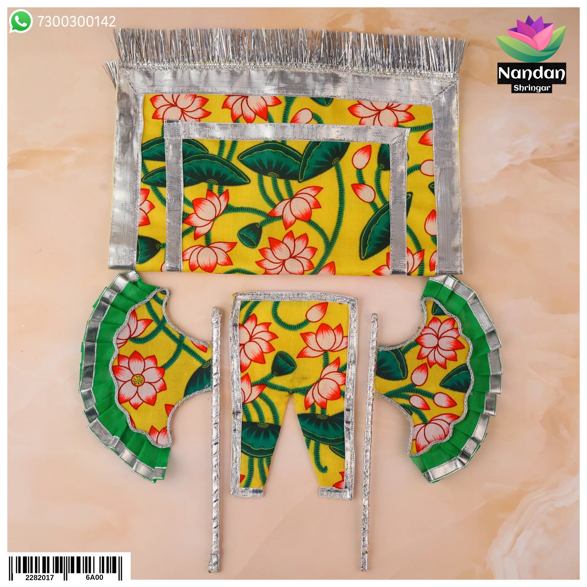 Kamal Print Pankha And Chira Odni - Yellow [ Design 2 ]