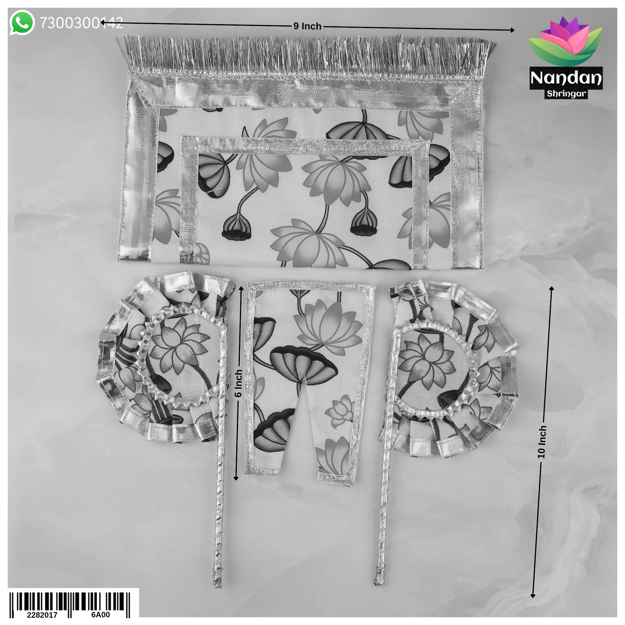 Kamal Print Pankha And Chira Odni - White [ Design 1 ]