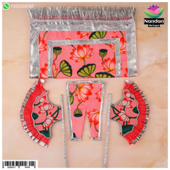 Kamal Print Pankha And Chira Odni - Pink [ Design 2 ]