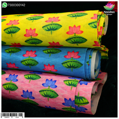 Kamal Print Vastra - yellow