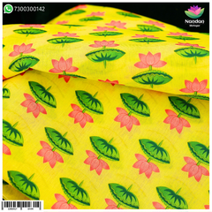 Kamal Print Vastra - yellow