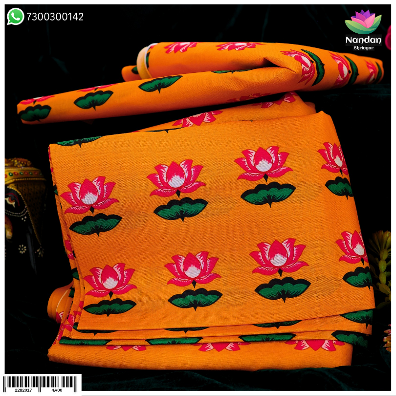 Kamal Print Vastra 